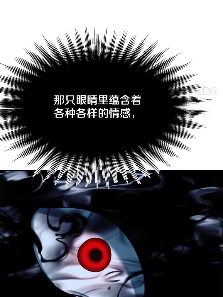 118.过去的记忆86