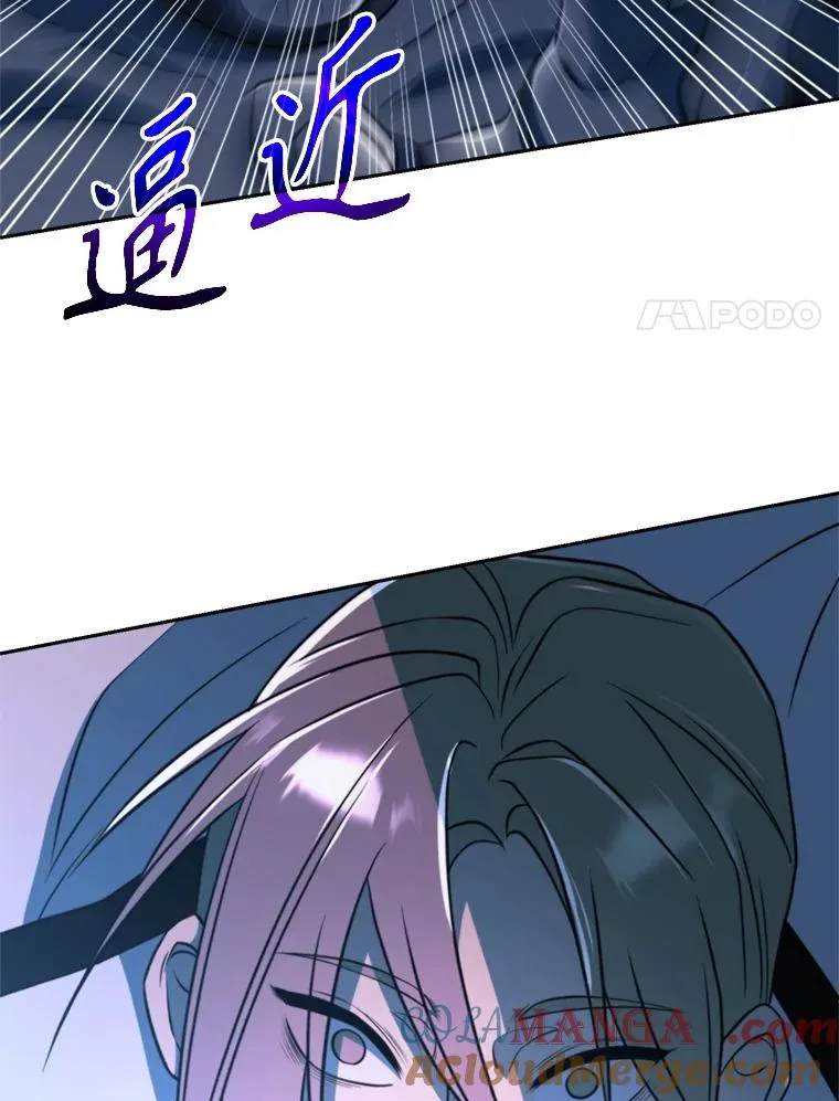 117.特殊的追悼文60
