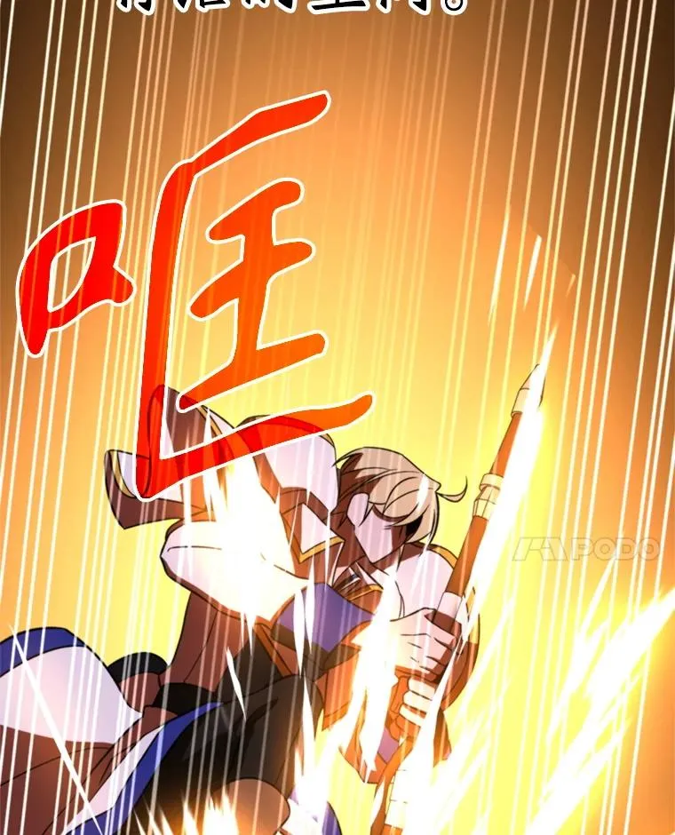 117.特殊的追悼文115