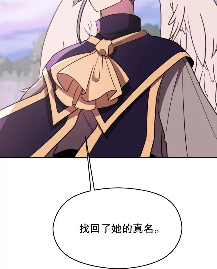 115.尽在掌握中122