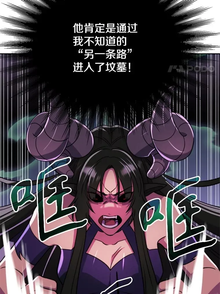 115.尽在掌握中57