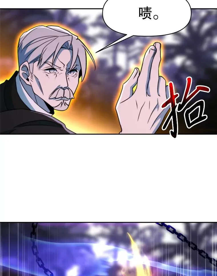 117.特殊的追悼文22