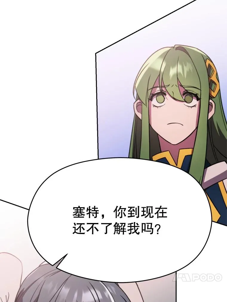 115.尽在掌握中139