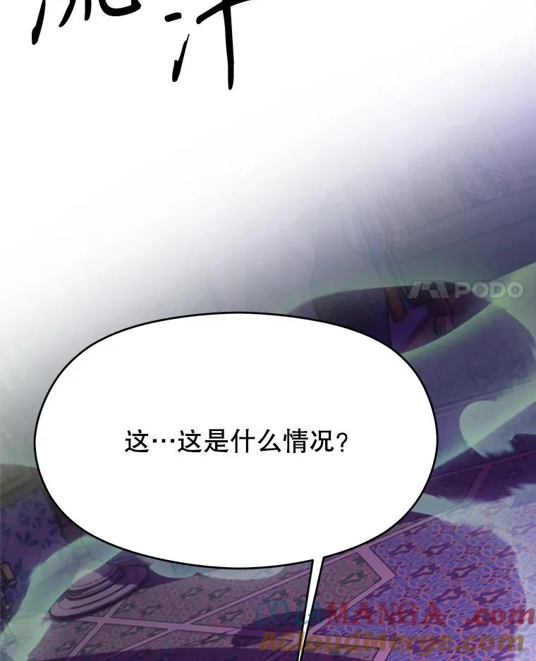 115.尽在掌握中40