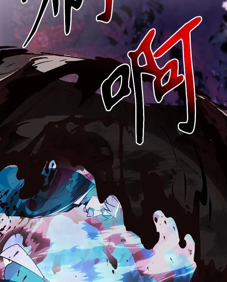 116.对战大恶魔22