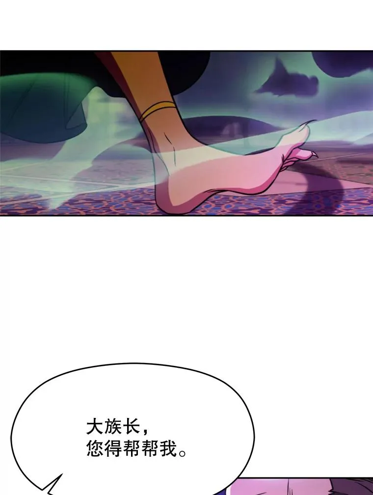 115.尽在掌握中75