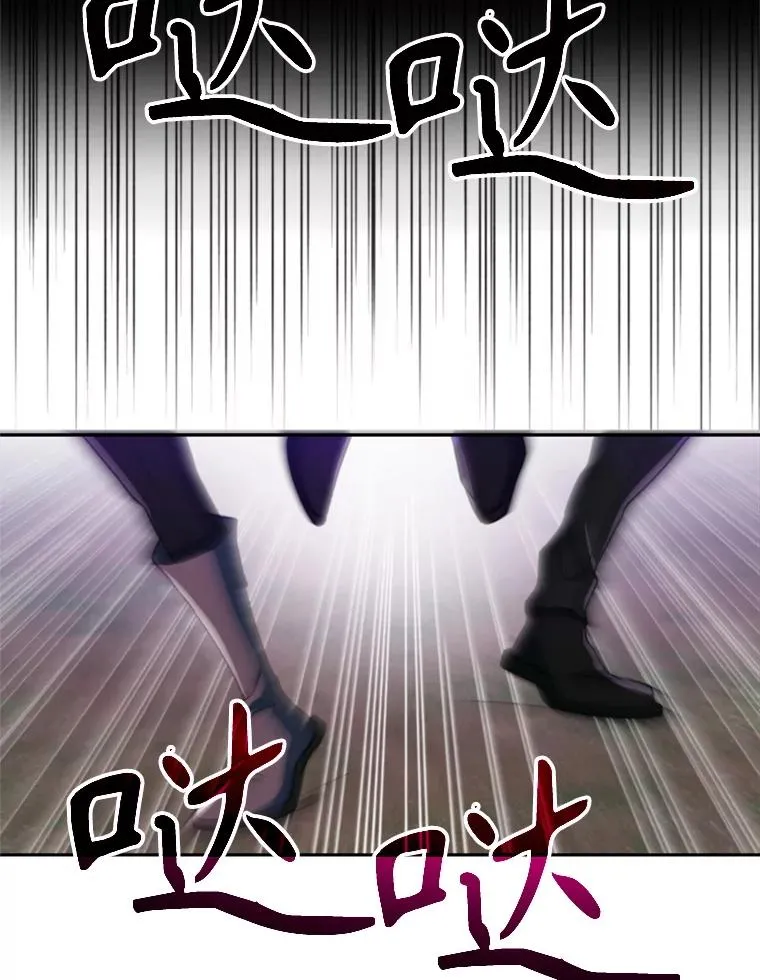116.对战大恶魔5
