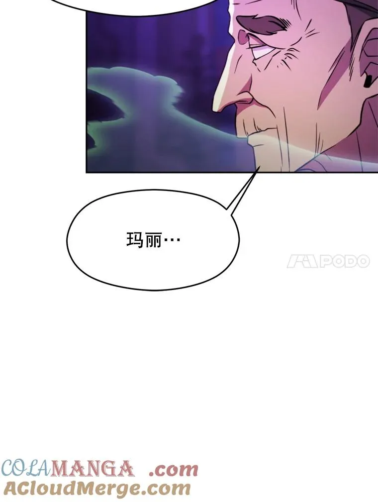 115.尽在掌握中76