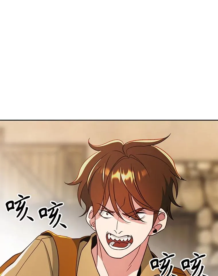 120.无法制地带62