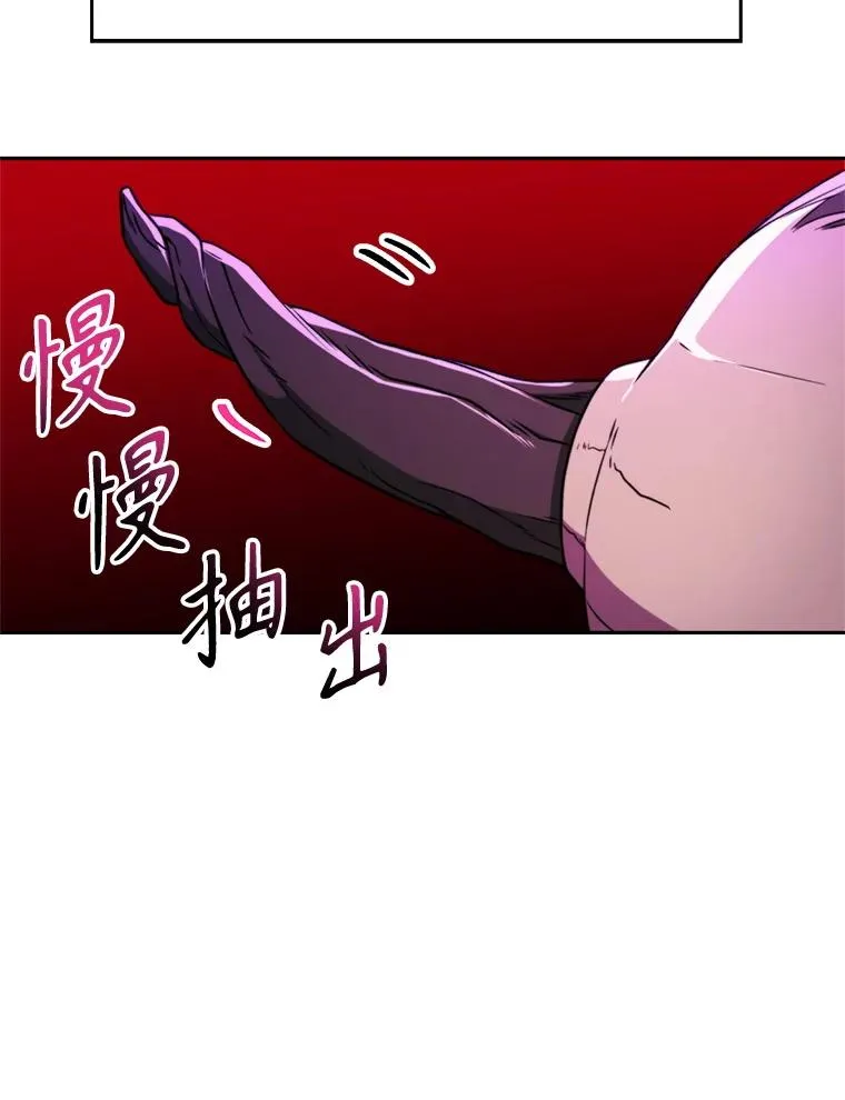 115.尽在掌握中87
