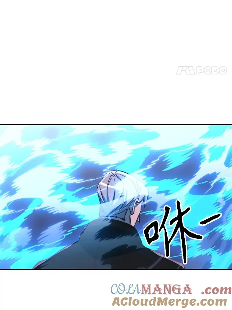 116.对战大恶魔24
