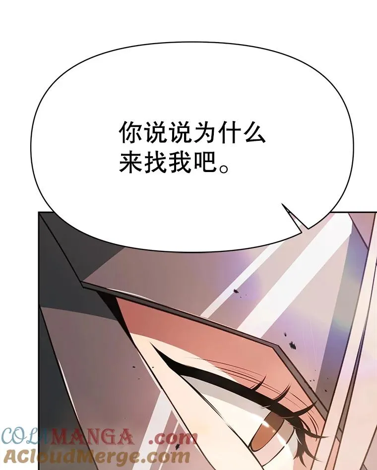 120.无法制地带32