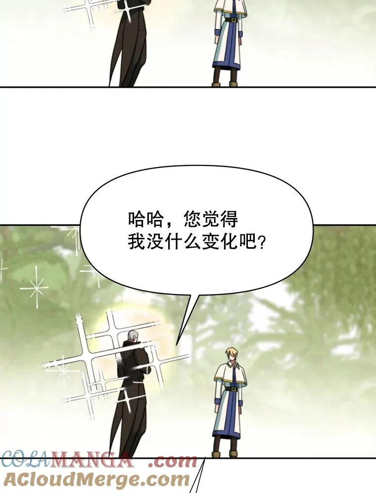 119.真正的勇士120