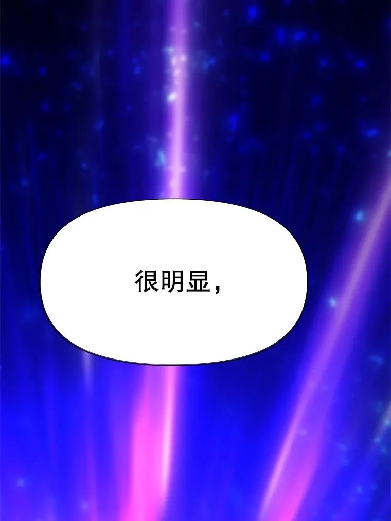 119.真正的勇士37