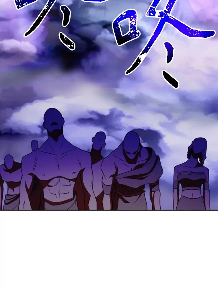 116.对战大恶魔26