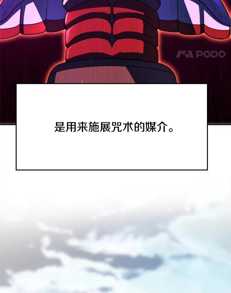 115.尽在掌握中17