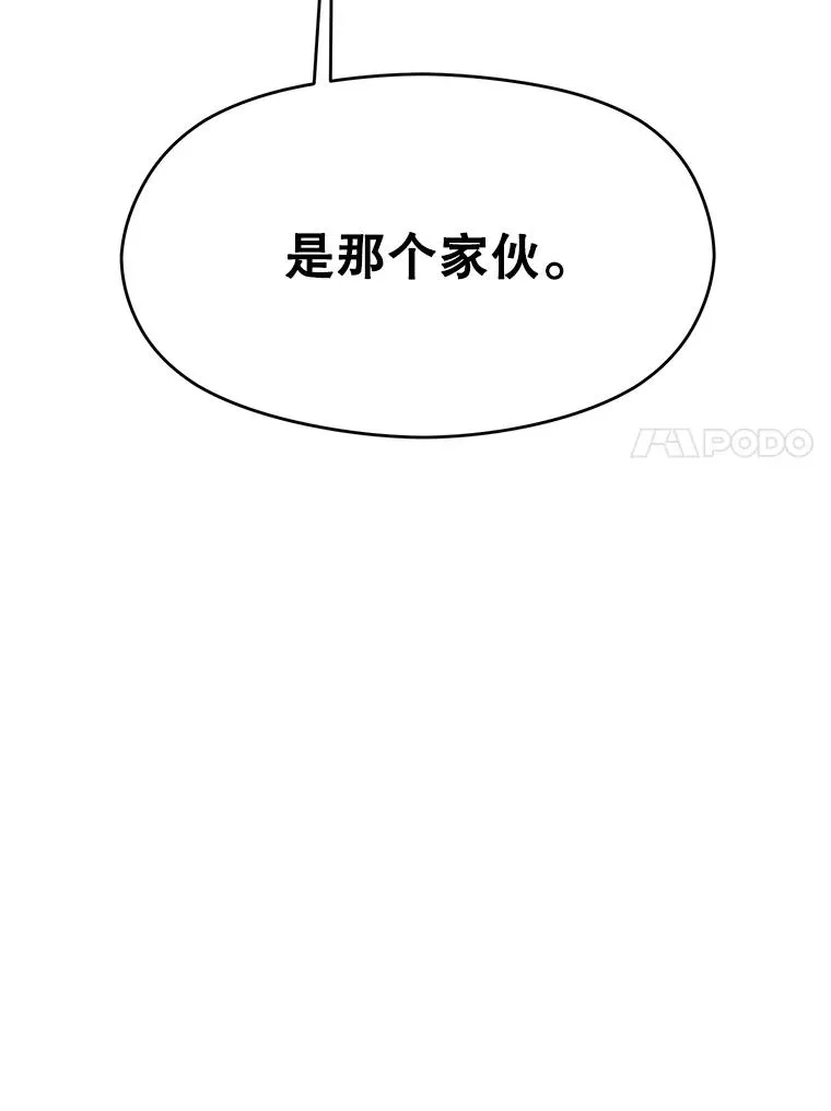 114.破解迷宫33