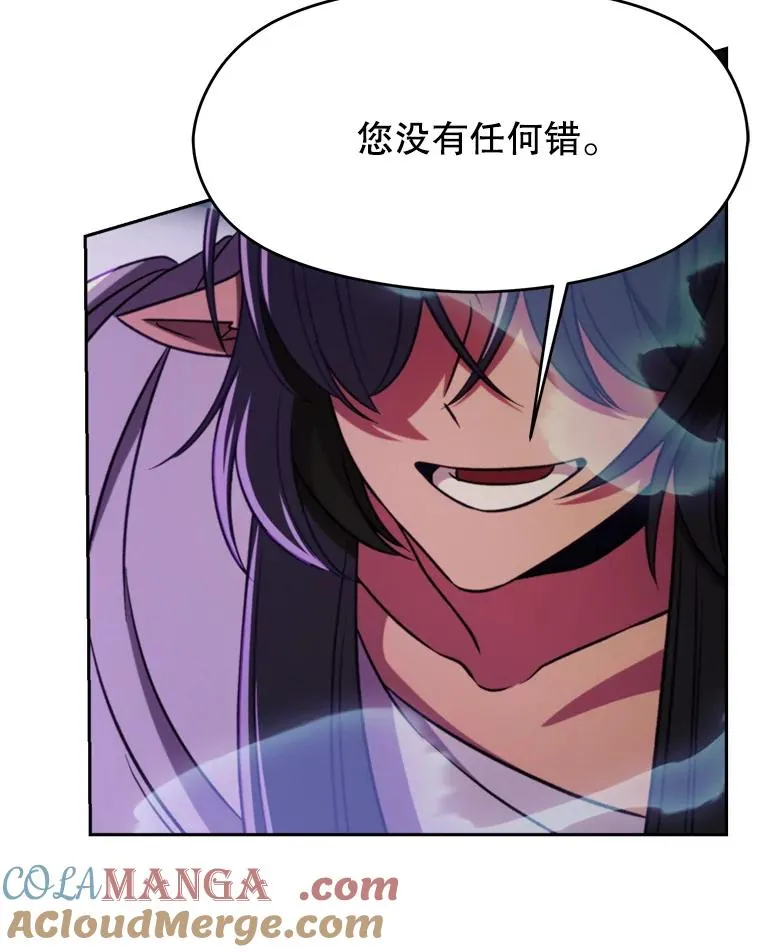 114.破解迷宫8