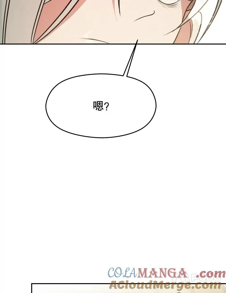 114.破解迷宫124