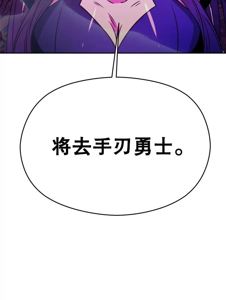 115.尽在掌握中74