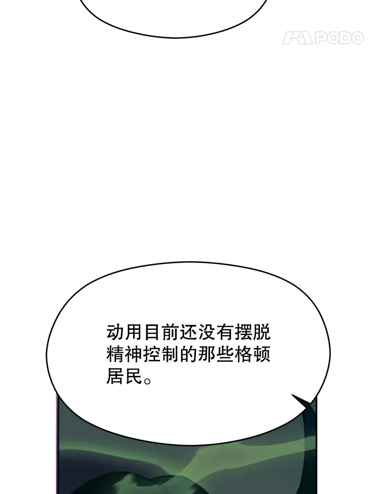 115.尽在掌握中70