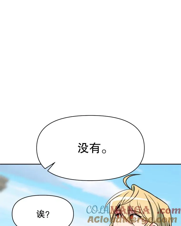 118.过去的记忆36