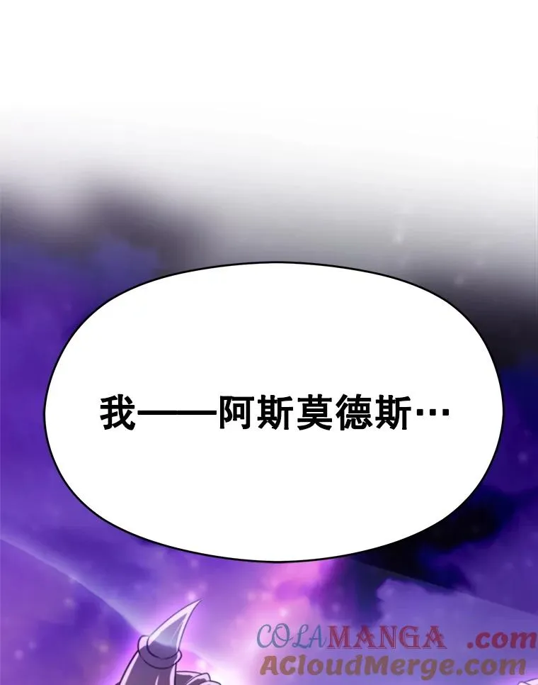 115.尽在掌握中104