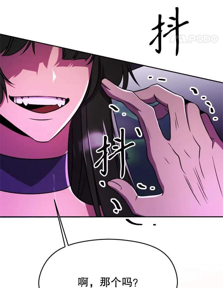 115.尽在掌握中83