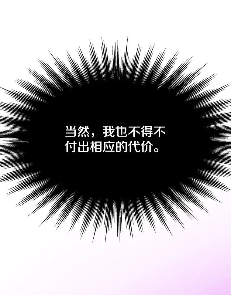 115.尽在掌握中91