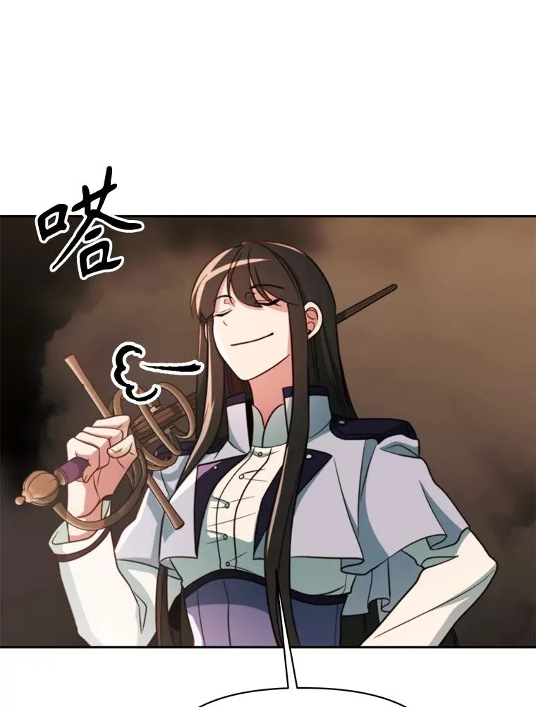 120.无法制地带79