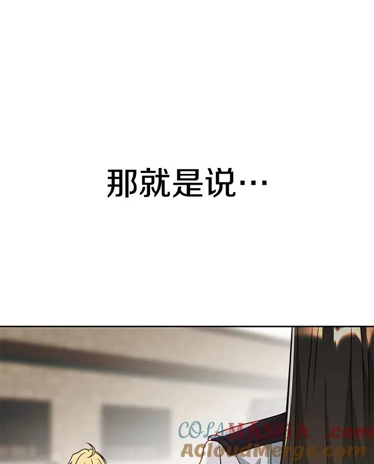 120.无法制地带104