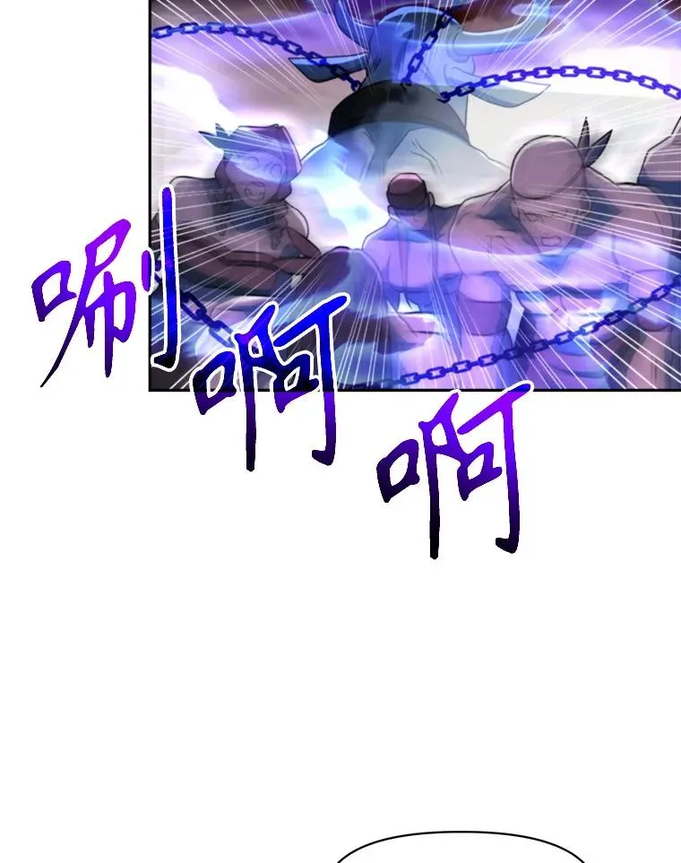 117.特殊的追悼文21