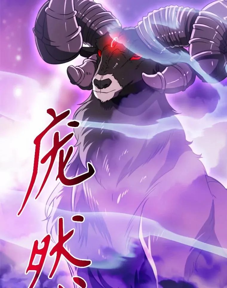 115.尽在掌握中105