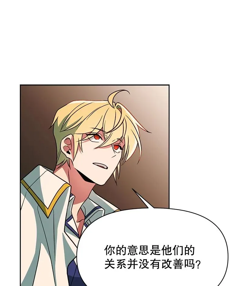 120.无法制地带98