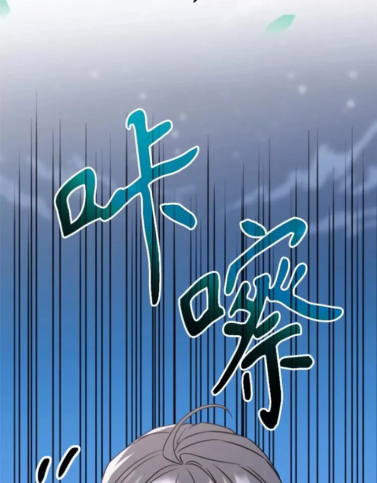 115.尽在掌握中114