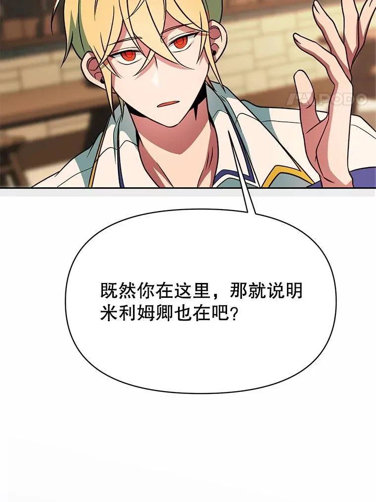 120.无法制地带93