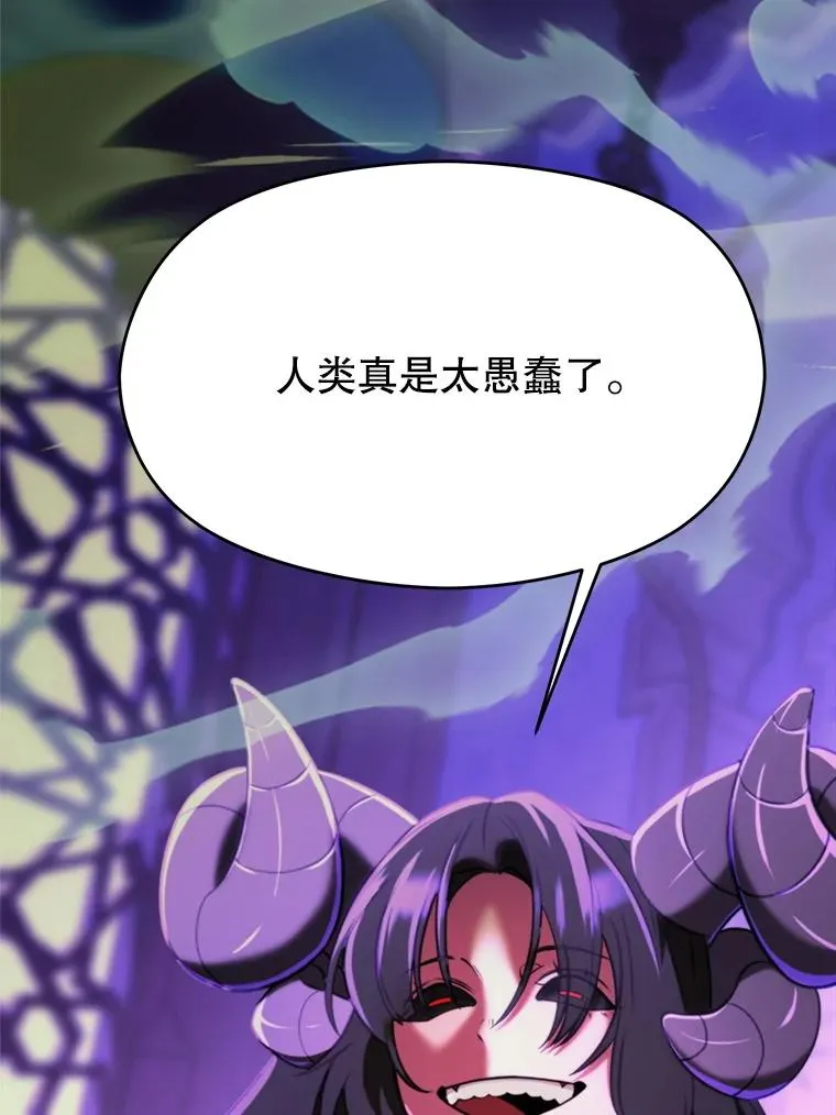114.破解迷宫18
