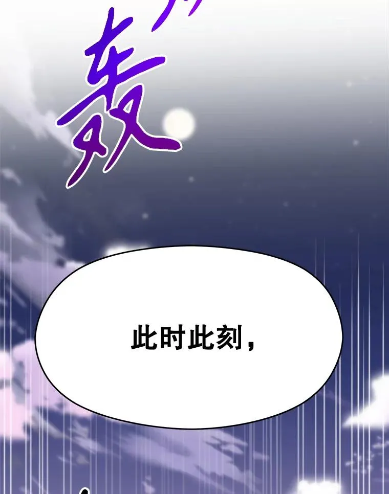 115.尽在掌握中101