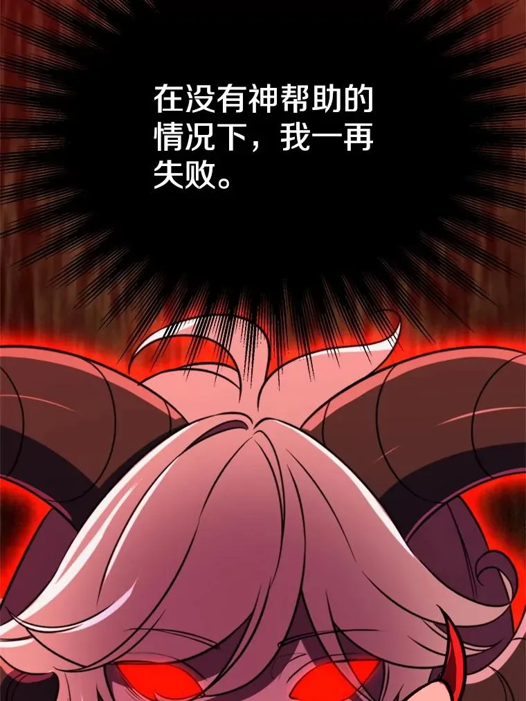 115.尽在掌握中62