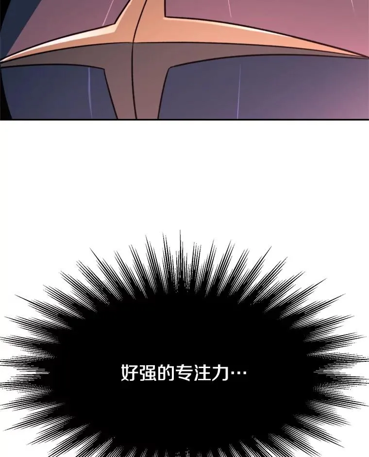 117.特殊的追悼文38