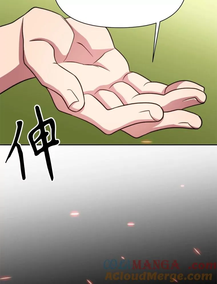 119.真正的勇士136