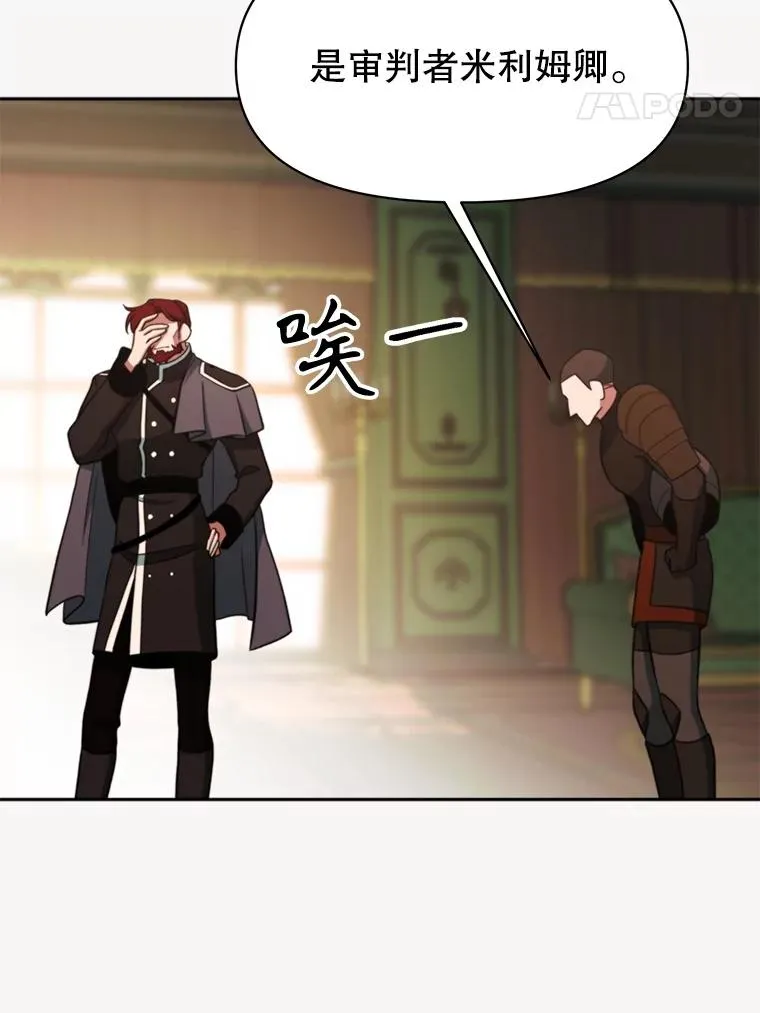 120.无法制地带7