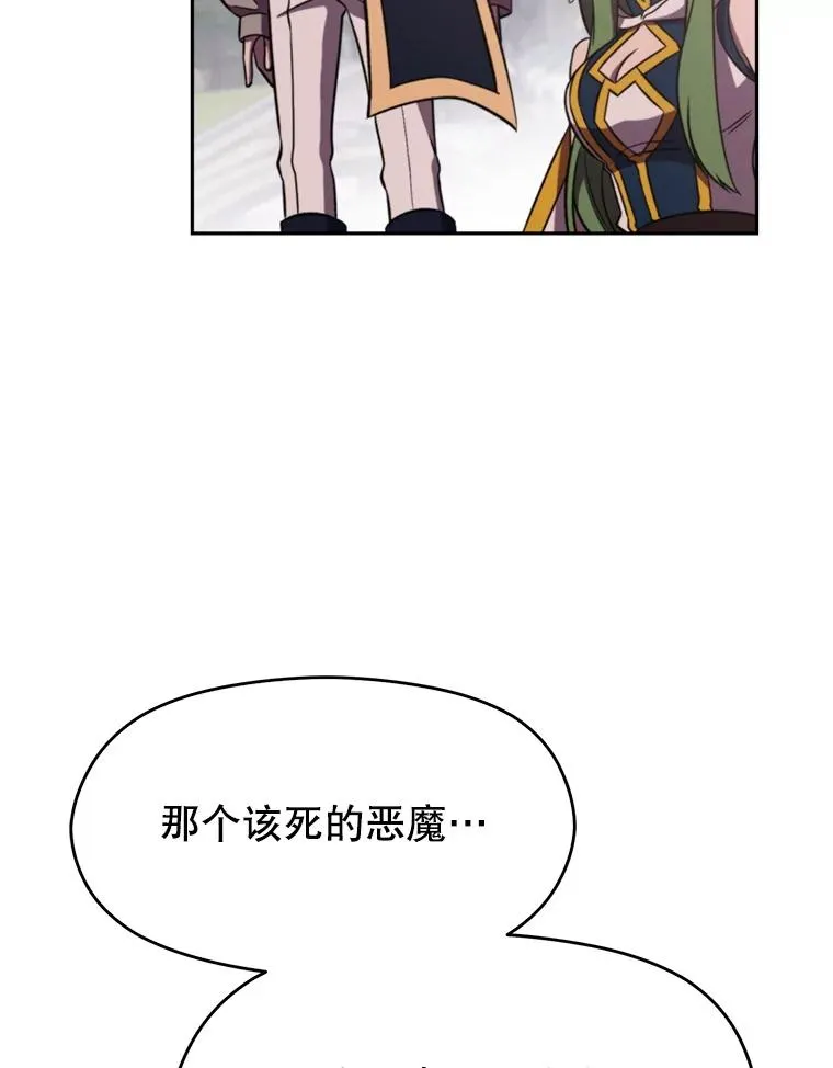 115.尽在掌握中117