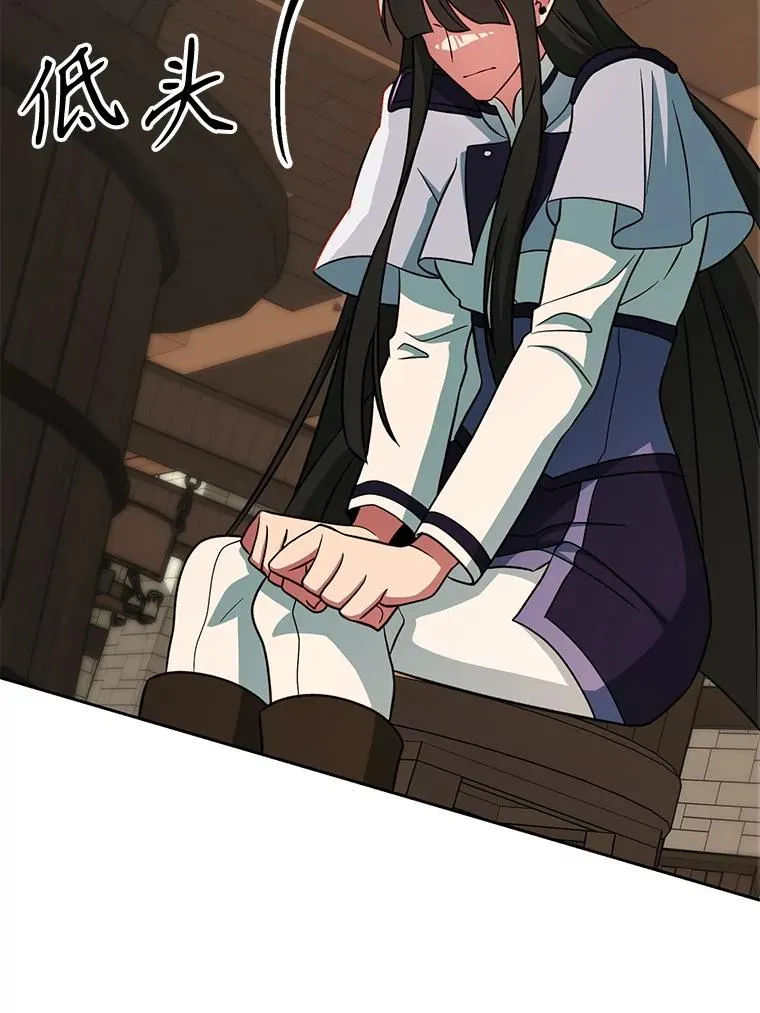 120.无法制地带95