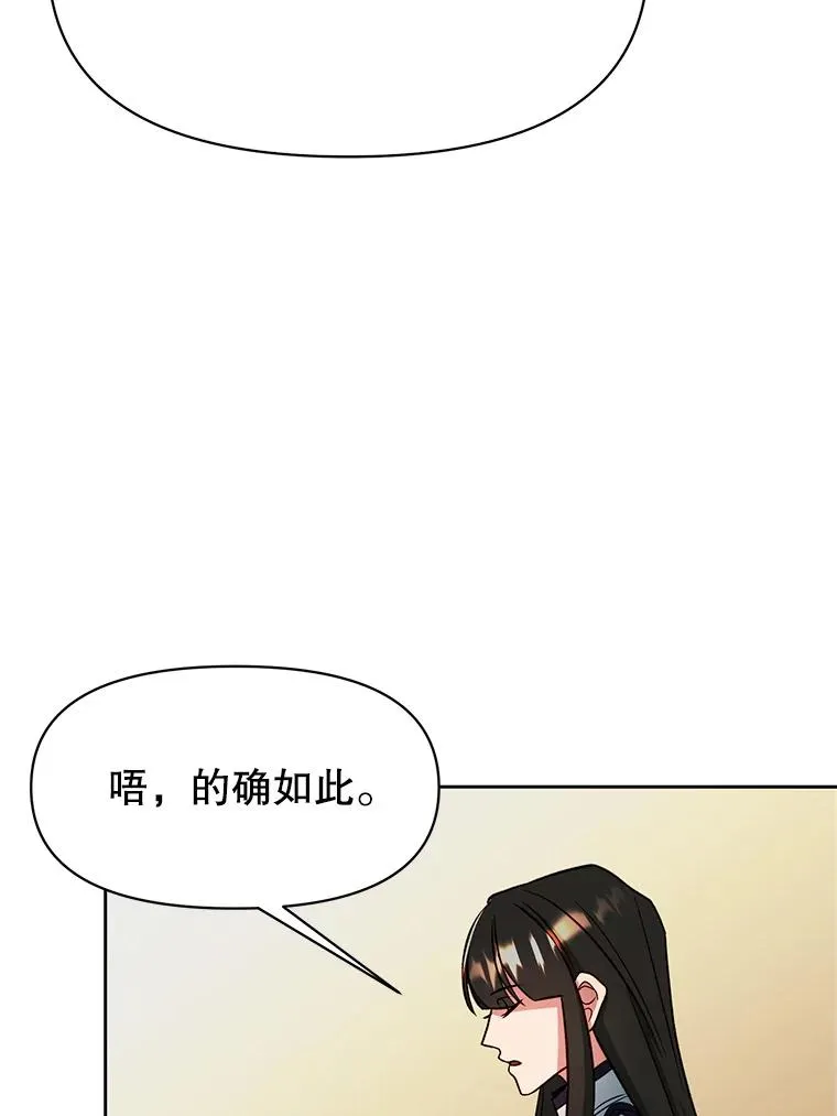 120.无法制地带91