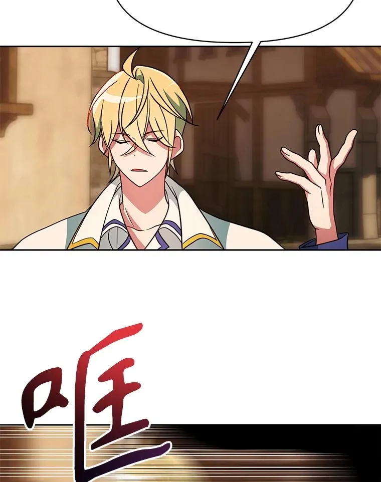 120.无法制地带58