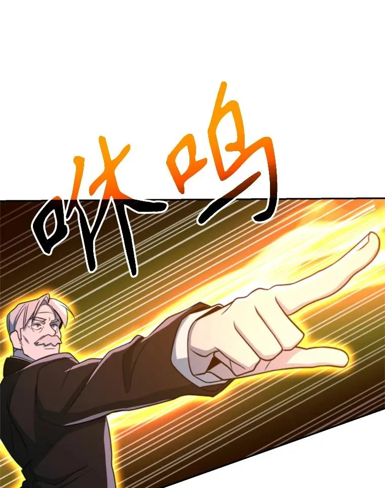 117.特殊的追悼文19
