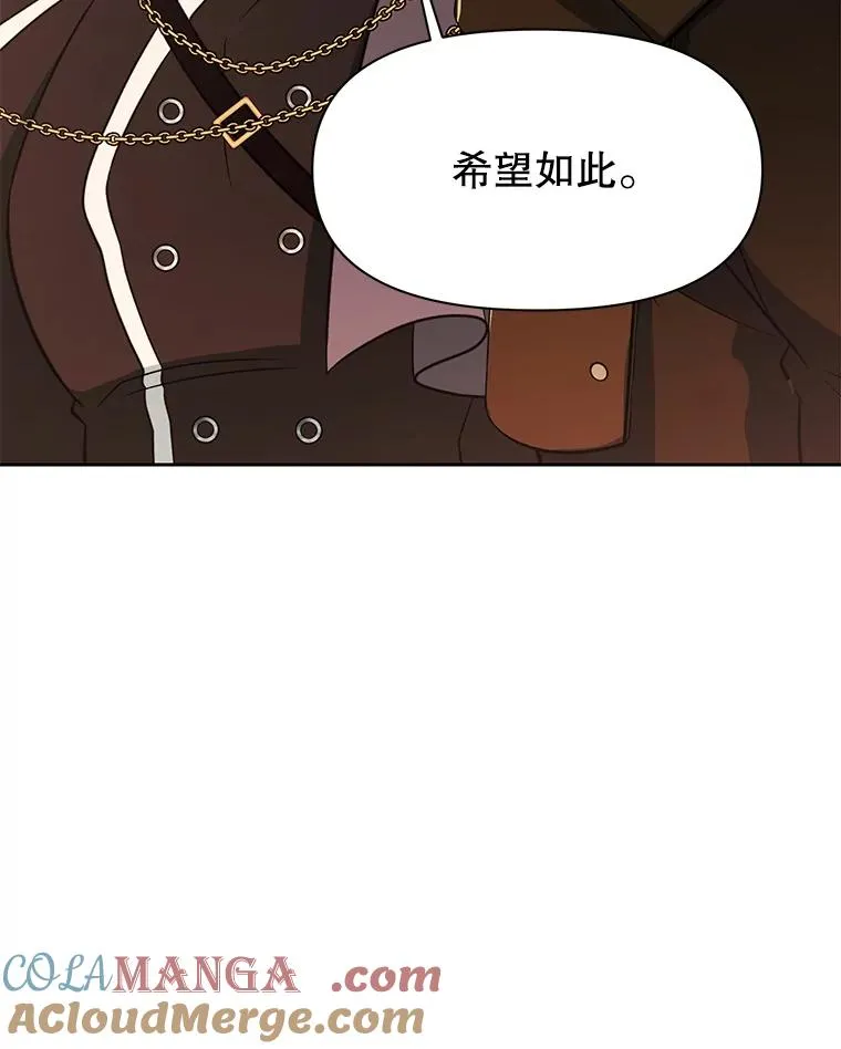 120.无法制地带24