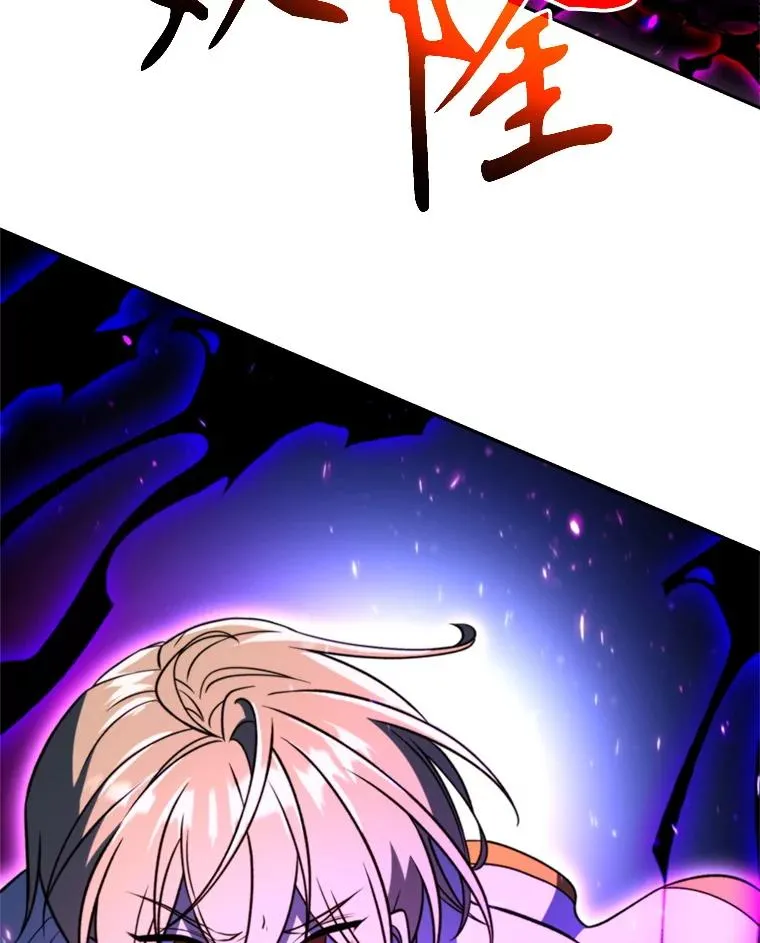 116.对战大恶魔58
