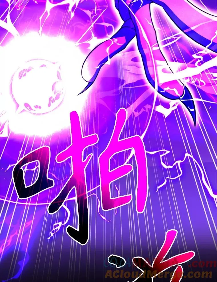116.对战大恶魔84
